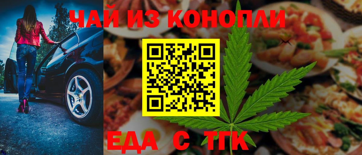 Мефедрон Киров