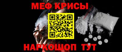 прущая мука Комсомольск-на-Амуре