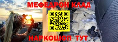 кокс Коммунар