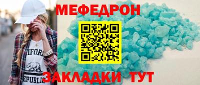 кокс Коммунар