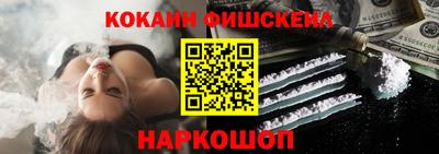 гидра Конаково