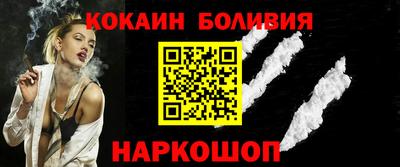 прущая мука Комсомольск-на-Амуре