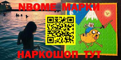 кокс Коммунар