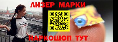 кокс Коммунар