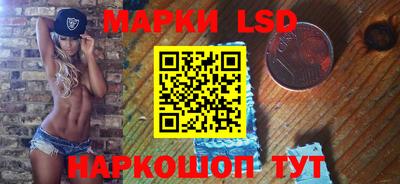 кокс Коммунар