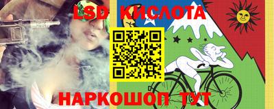 прущая мука Комсомольск-на-Амуре