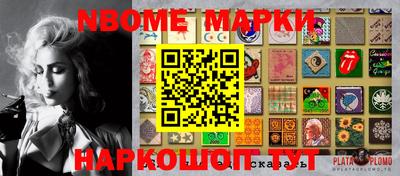 прущая мука Комсомольск-на-Амуре
