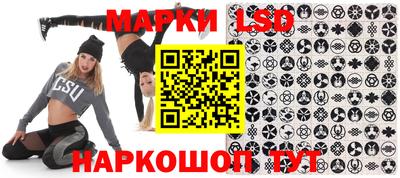 гидра Конаково