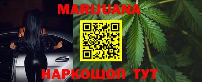 гидра Конаково