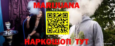 кокс Коммунар