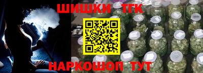 прущая мука Комсомольск-на-Амуре