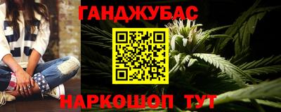 PSILOCYBIN Ярцево