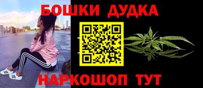 прущая мука Комсомольск-на-Амуре