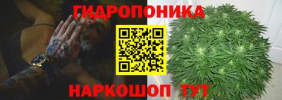 кокс Коммунар