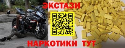 кокс Коммунар
