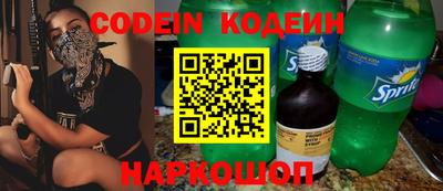 кокс Коммунар