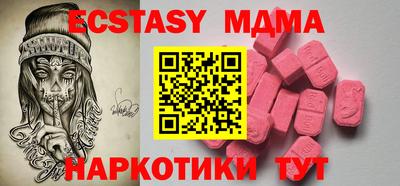кокс Коммунар