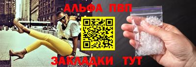кокс Коммунар