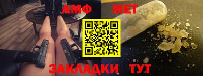 кокс Коммунар