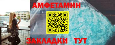 гидра Конаково