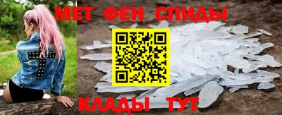 гидра Конаково