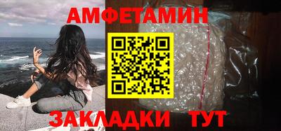 кокс Коммунар