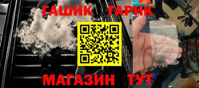 прущая мука Комсомольск-на-Амуре