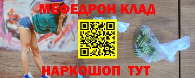 кокс Коммунар