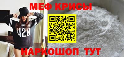 гидра Конаково