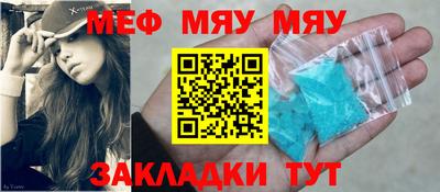 гидра Конаково