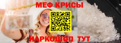 кокс Коммунар