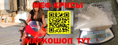 гидра Конаково